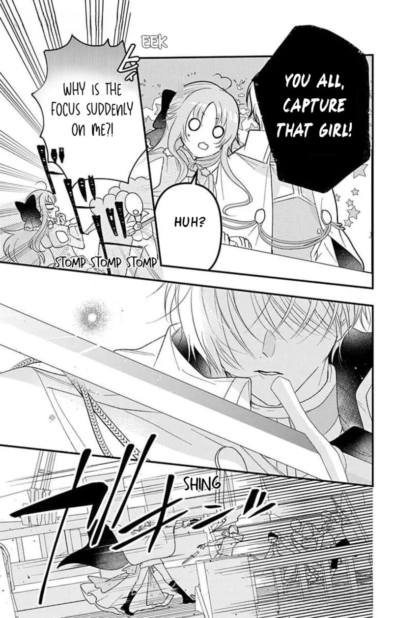 Hikikomori Hime To Dokuzetsu Kishi Sama 12 6