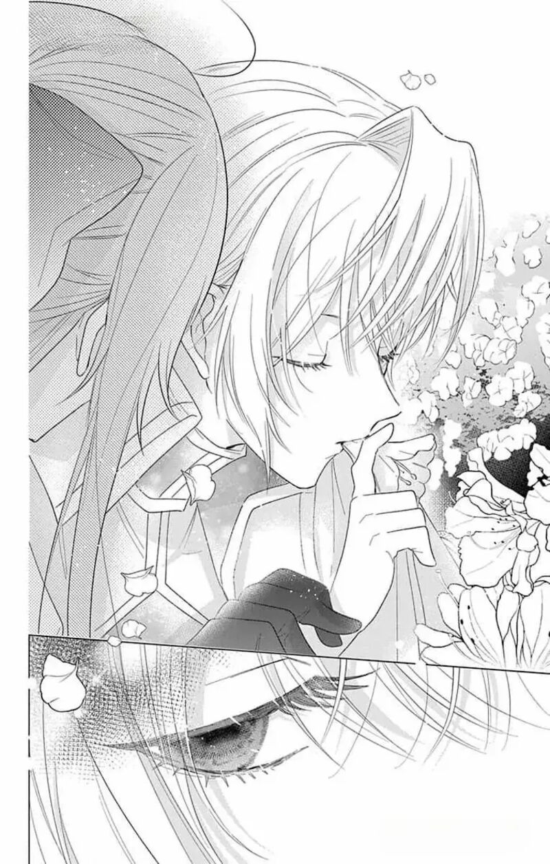 Hikikomori Hime To Dokuzetsu Kishi Sama 13 24
