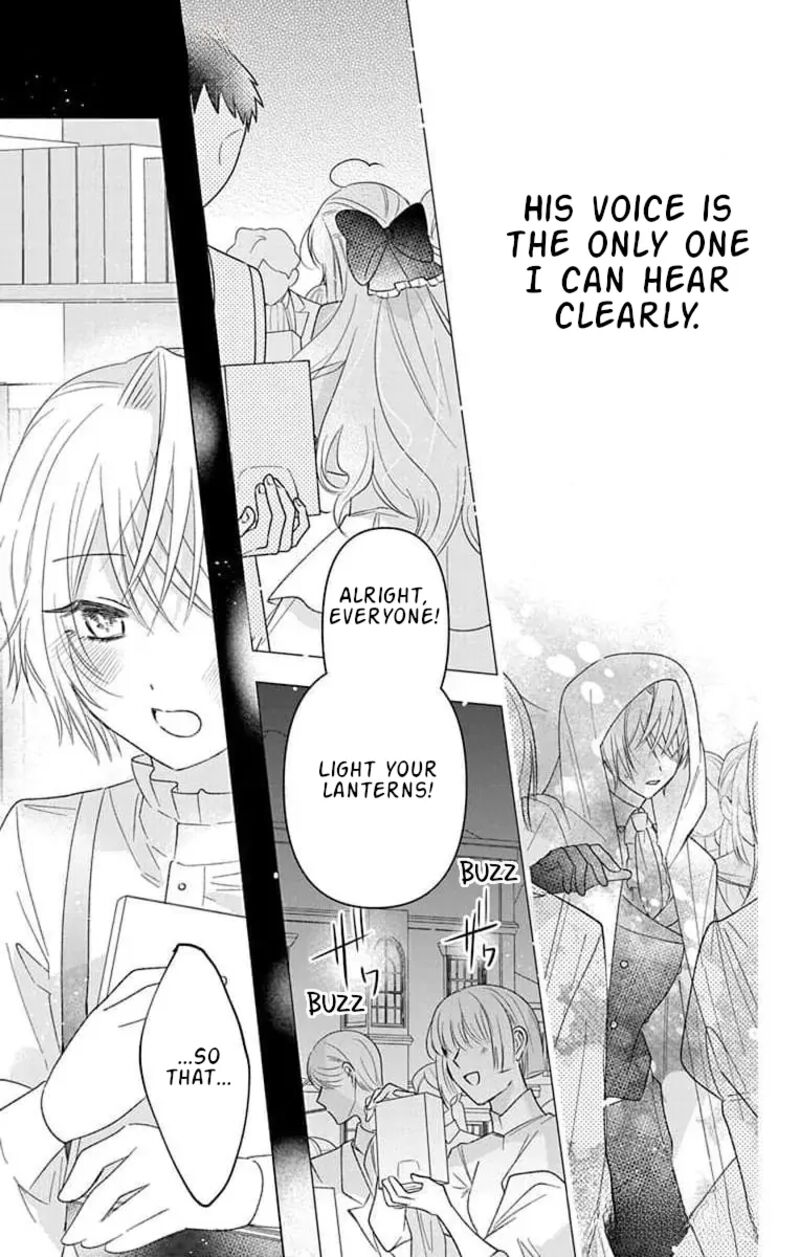 Hikikomori Hime To Dokuzetsu Kishi Sama 14 27