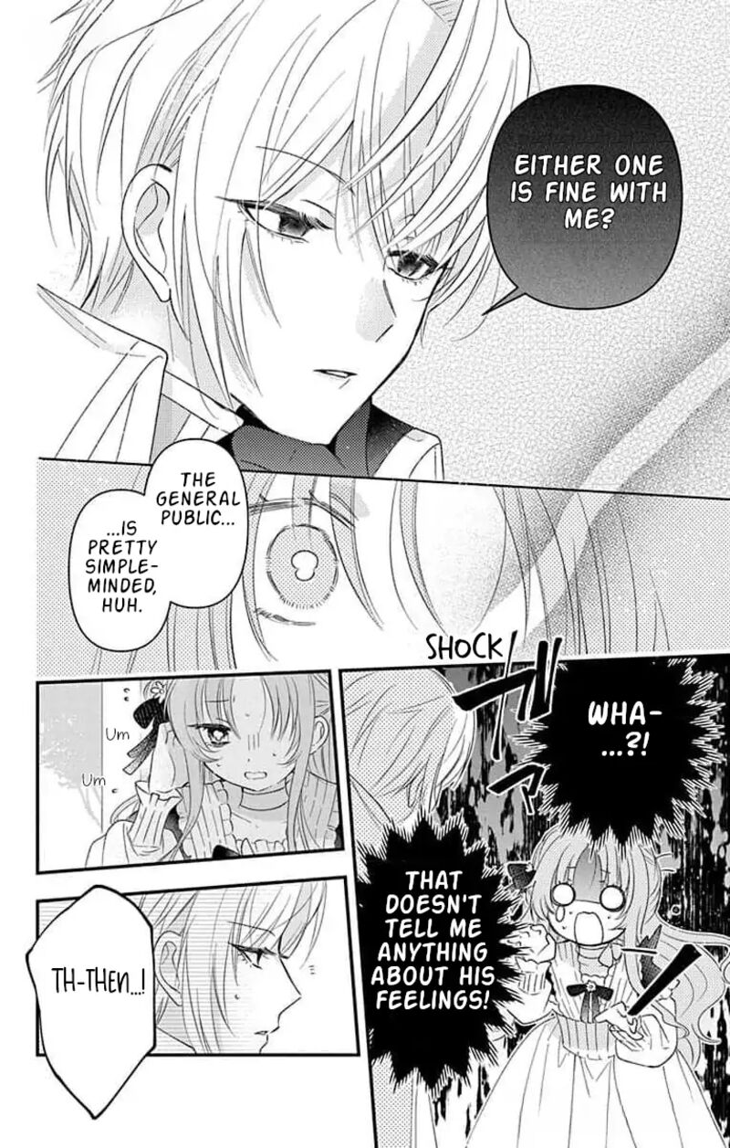Hikikomori Hime To Dokuzetsu Kishi Sama 15 10