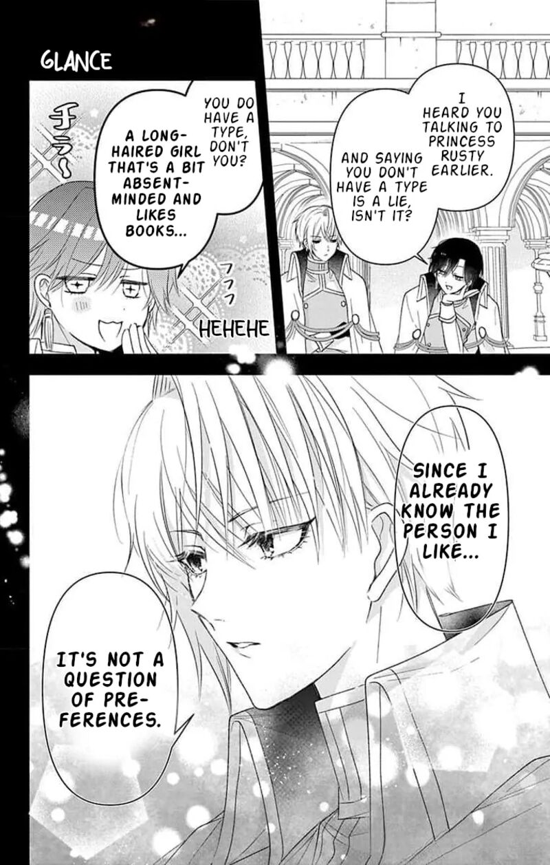 Hikikomori Hime To Dokuzetsu Kishi Sama 15 26