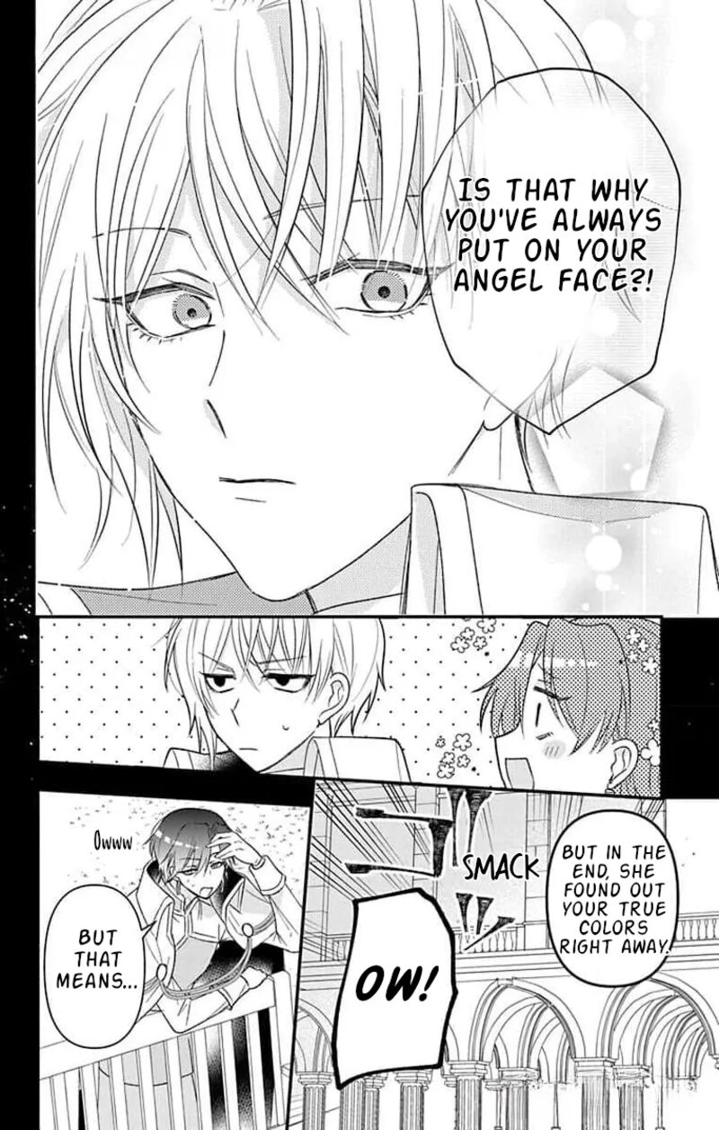 Hikikomori Hime To Dokuzetsu Kishi Sama 15 28