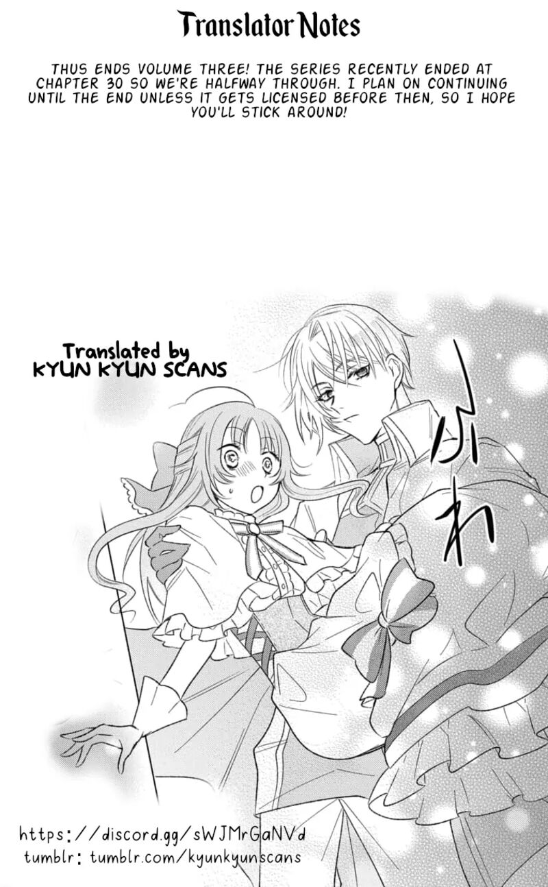 Hikikomori Hime To Dokuzetsu Kishi Sama 15 31