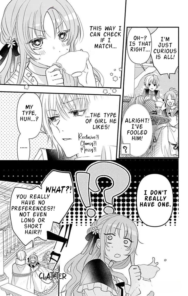 Hikikomori Hime To Dokuzetsu Kishi Sama 15 9