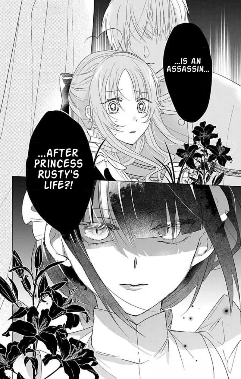 Hikikomori Hime To Dokuzetsu Kishi Sama 16 32