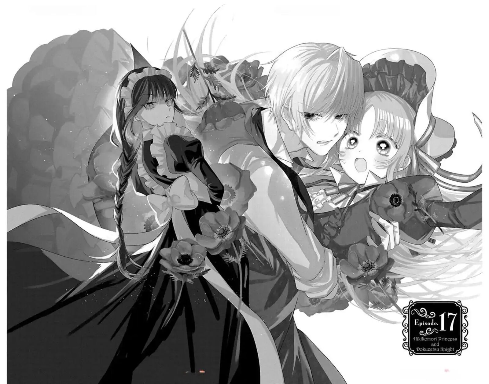 Hikikomori Hime To Dokuzetsu Kishi Sama 17 1