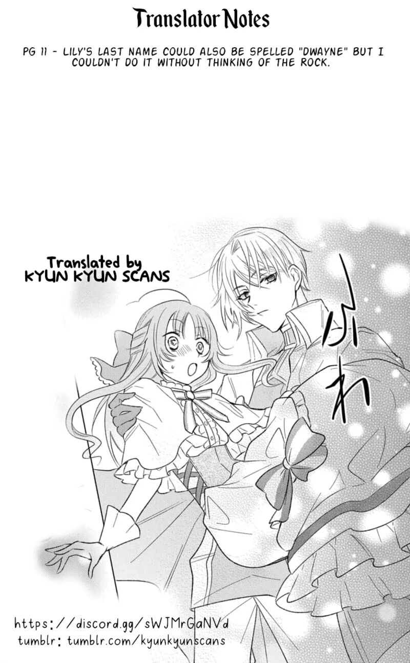 Hikikomori Hime To Dokuzetsu Kishi Sama 17 32
