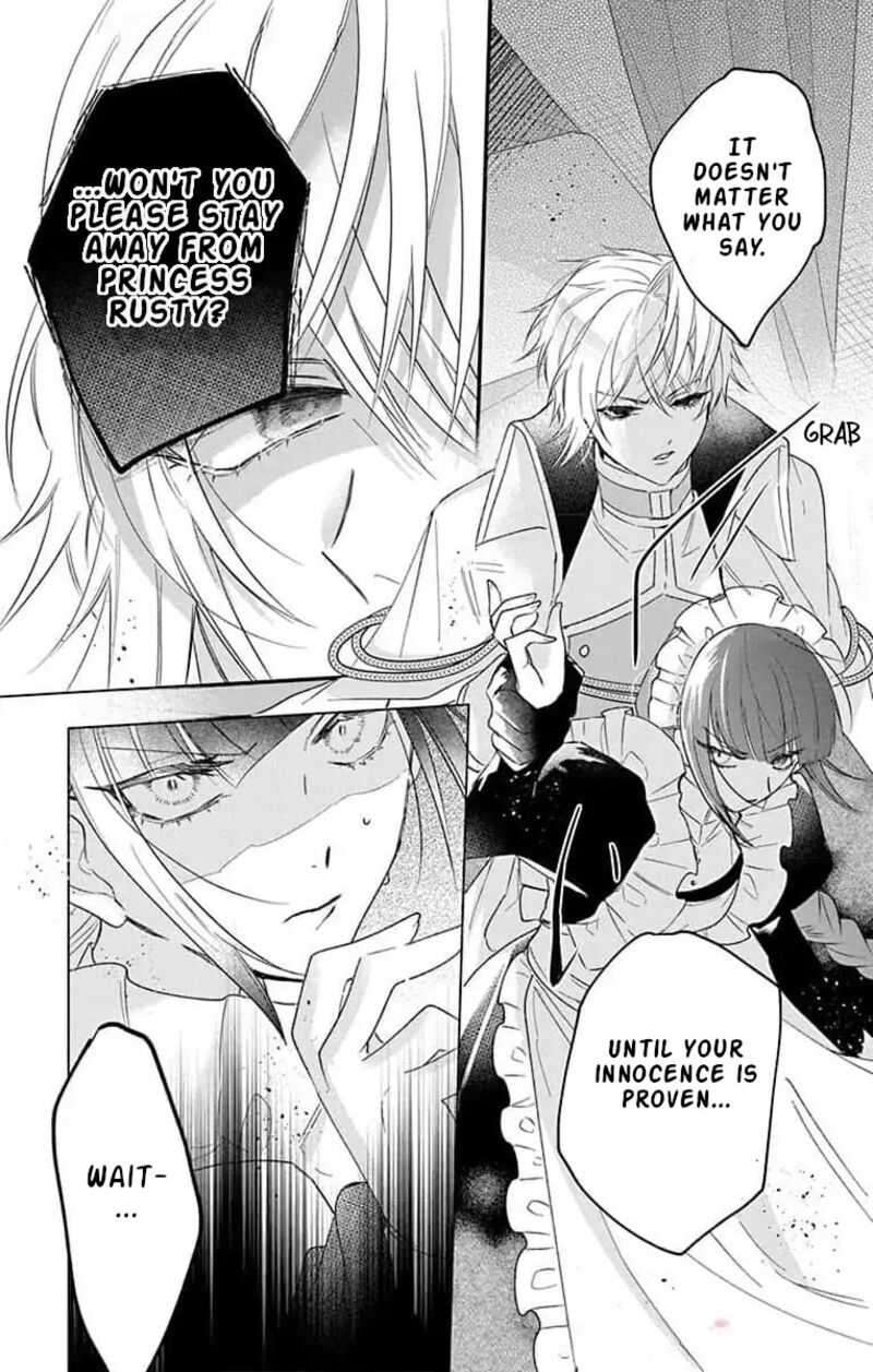 Hikikomori Hime To Dokuzetsu Kishi Sama 17 6