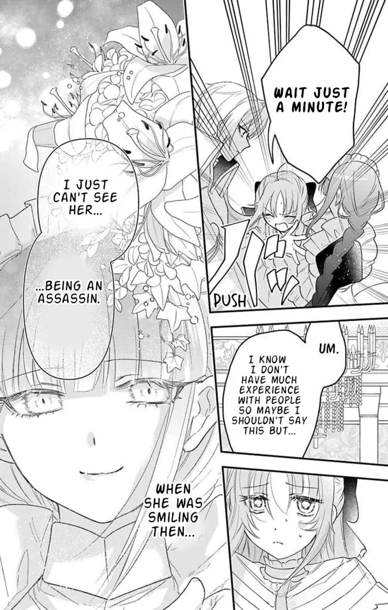 Hikikomori Hime To Dokuzetsu Kishi Sama 17 7