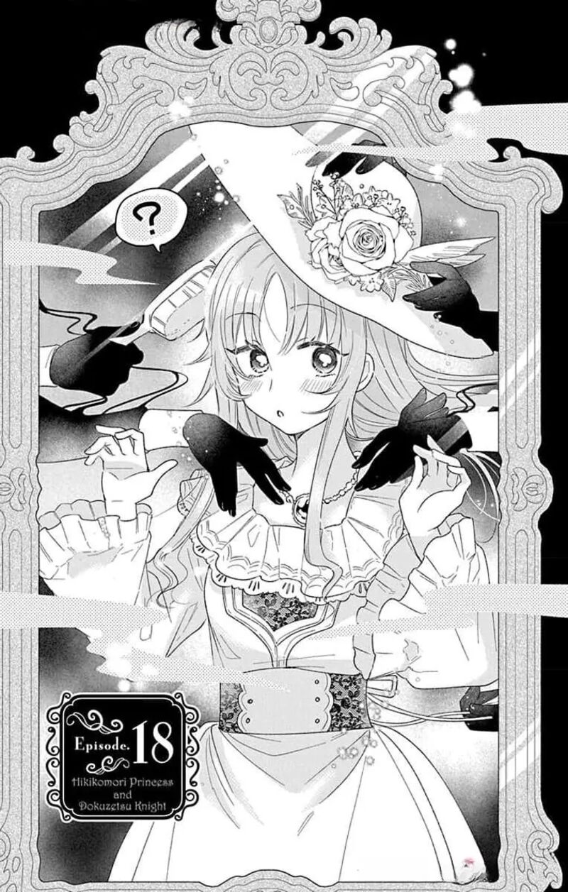 Hikikomori Hime To Dokuzetsu Kishi Sama 18 1