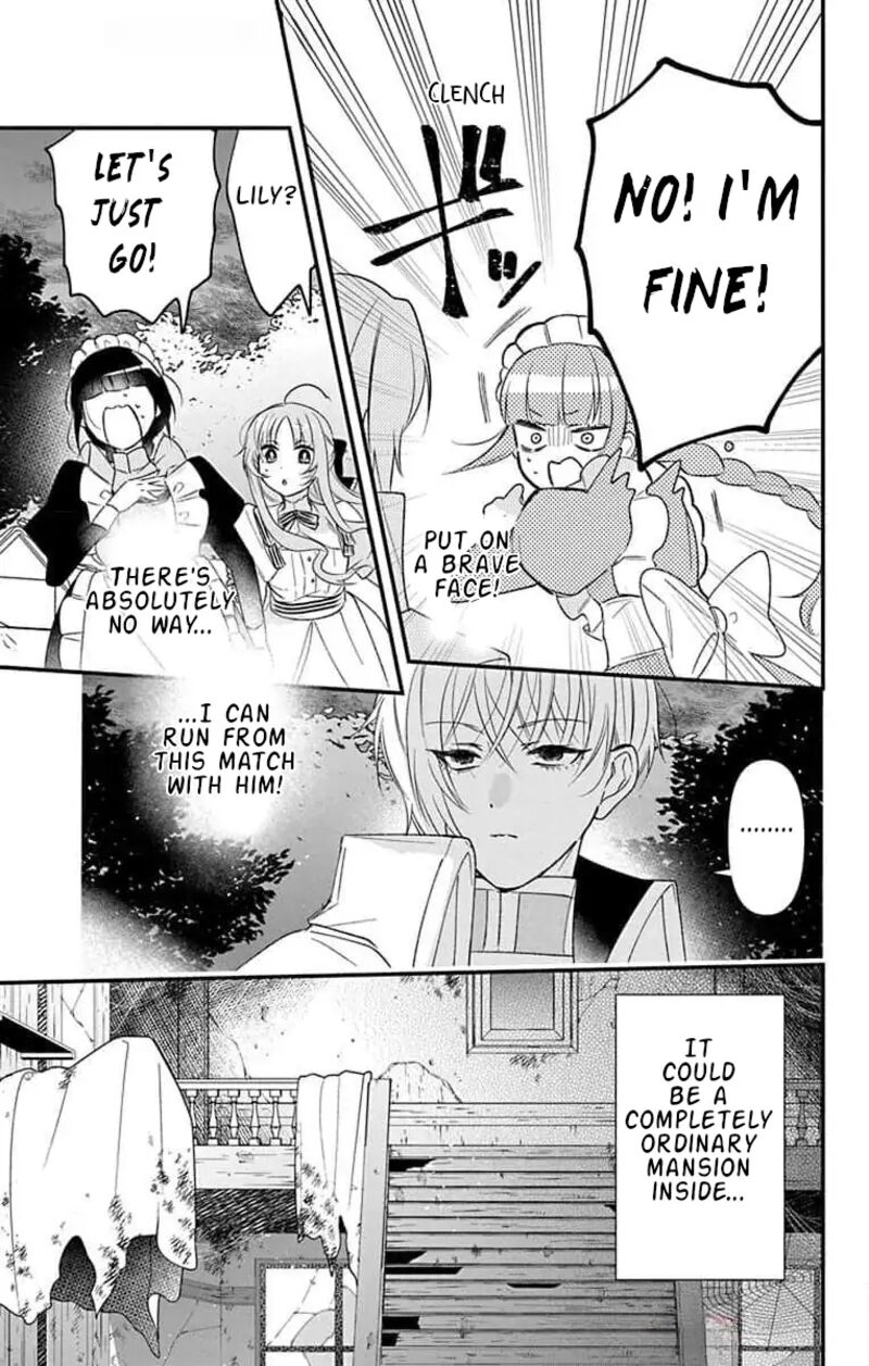Hikikomori Hime To Dokuzetsu Kishi Sama 18 9