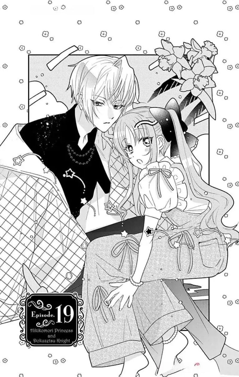 Hikikomori Hime To Dokuzetsu Kishi Sama 19 1