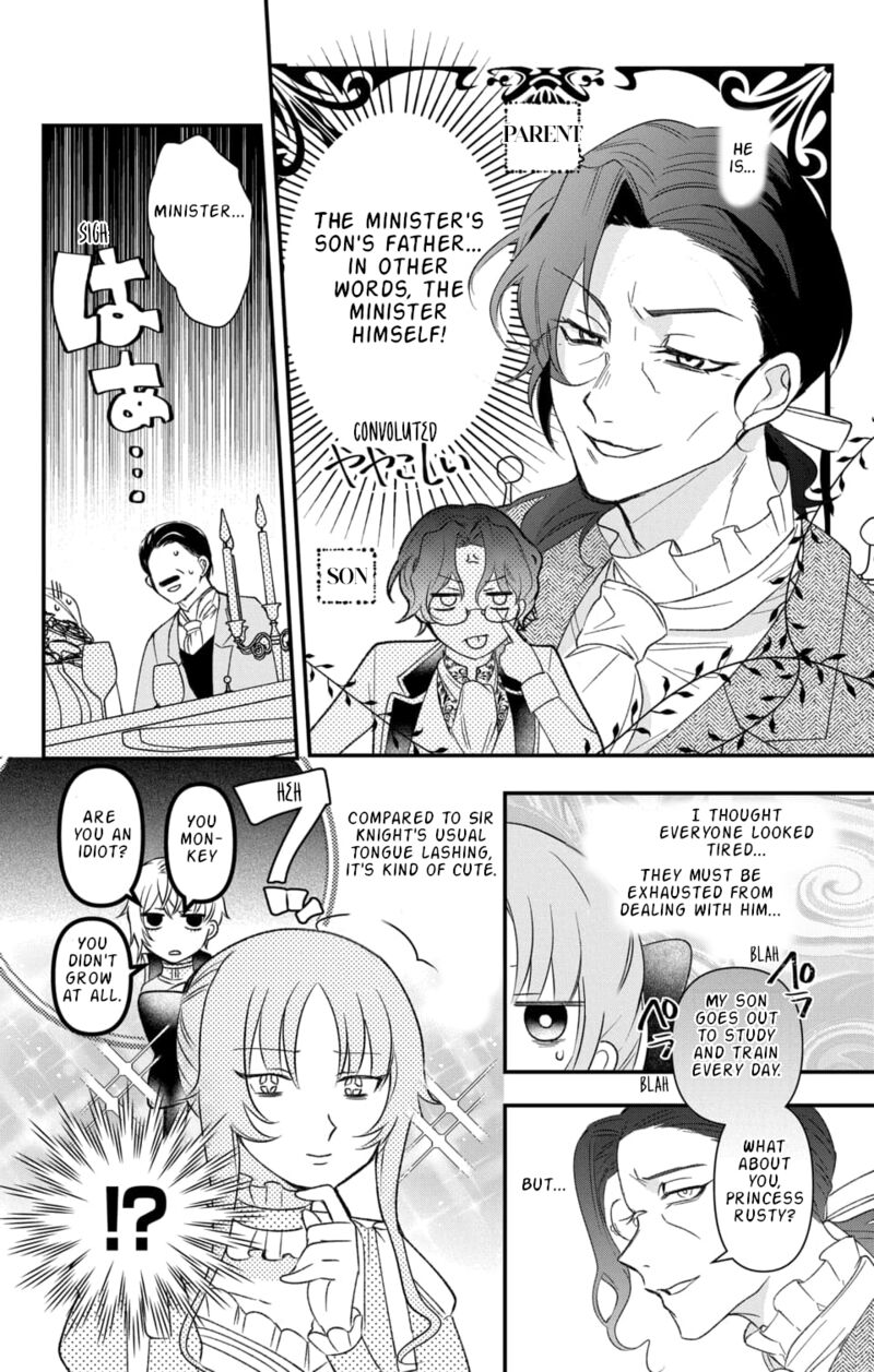 Hikikomori Hime To Dokuzetsu Kishi Sama 2 25