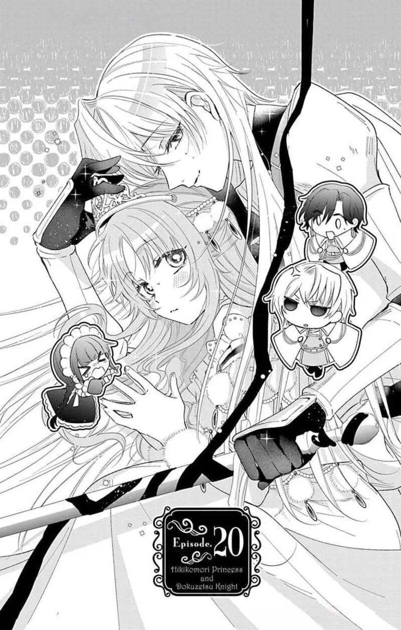 Hikikomori Hime To Dokuzetsu Kishi Sama 20 1