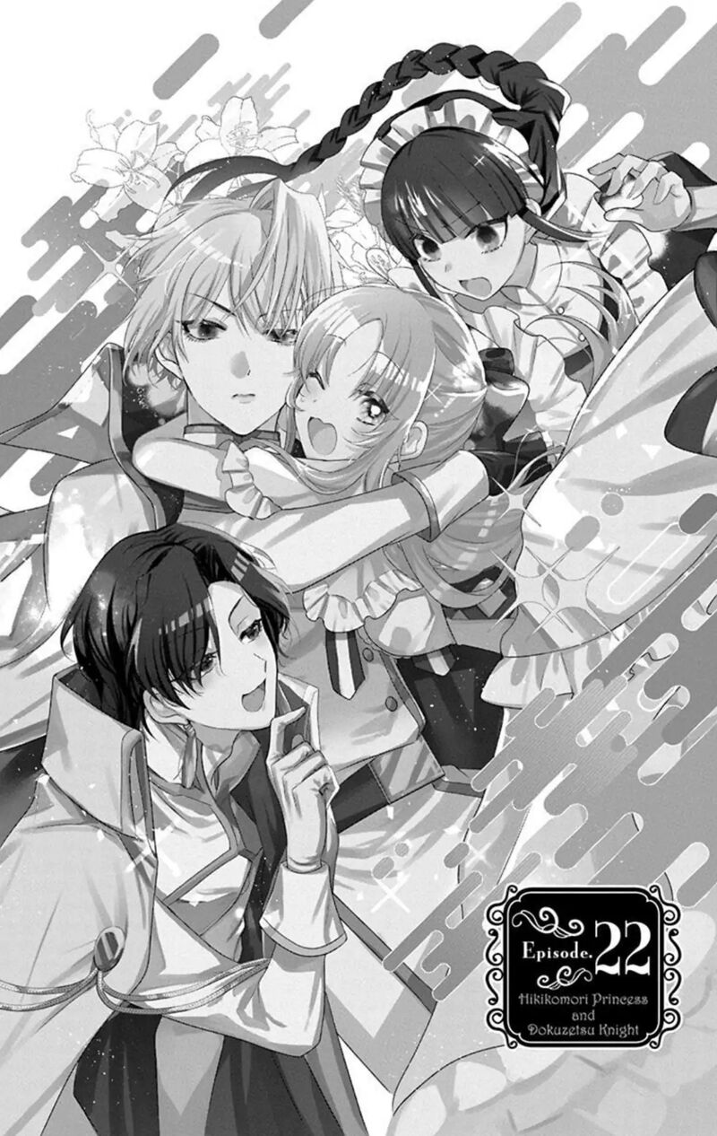 Hikikomori Hime To Dokuzetsu Kishi Sama 22 1