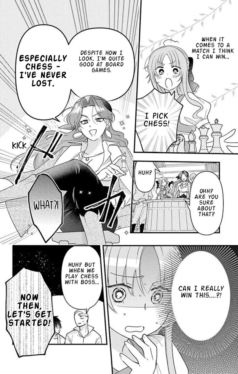 Hikikomori Hime To Dokuzetsu Kishi Sama 23 17