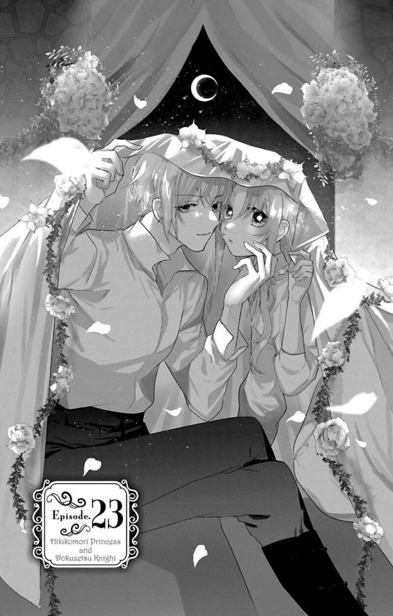 Hikikomori Hime To Dokuzetsu Kishi Sama 23 2