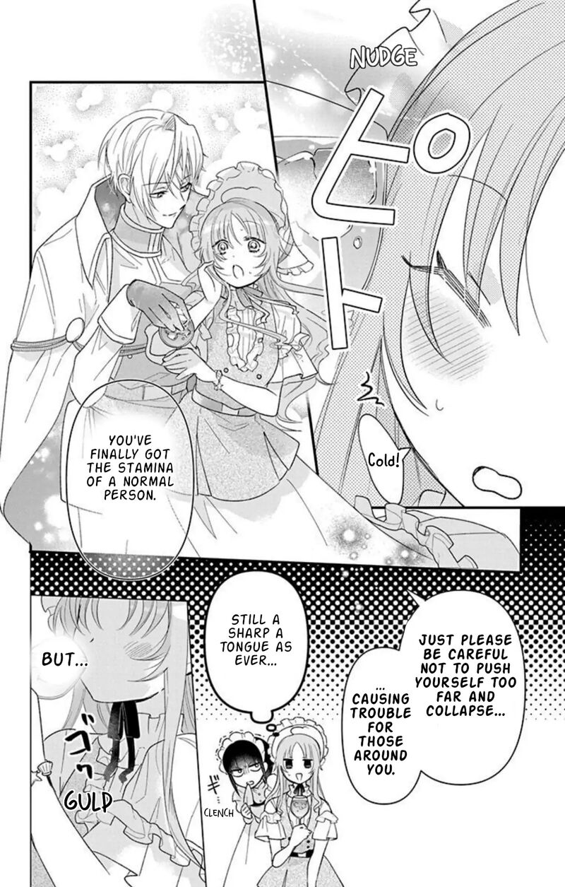 Hikikomori Hime To Dokuzetsu Kishi Sama 24 12