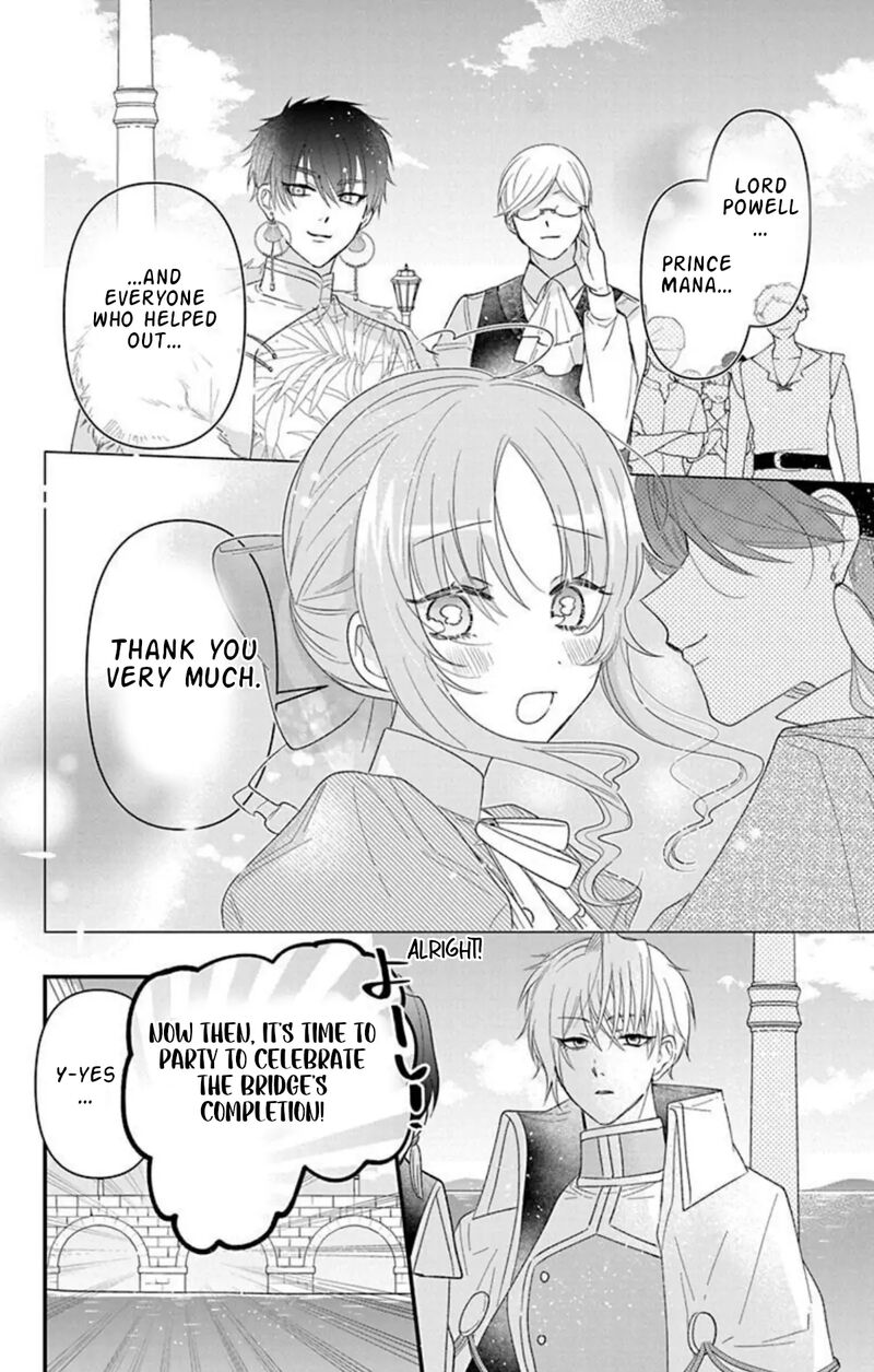 Hikikomori Hime To Dokuzetsu Kishi Sama 25 13