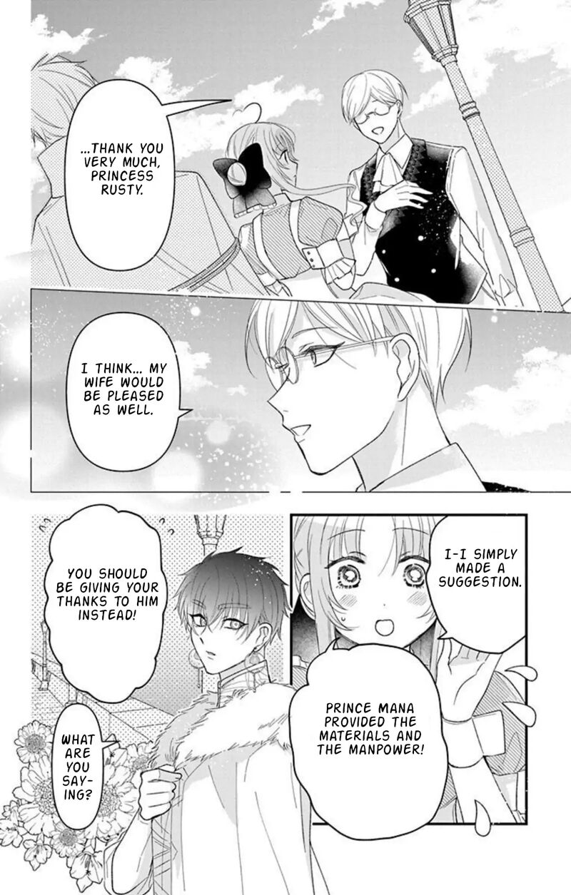 Hikikomori Hime To Dokuzetsu Kishi Sama 25 9