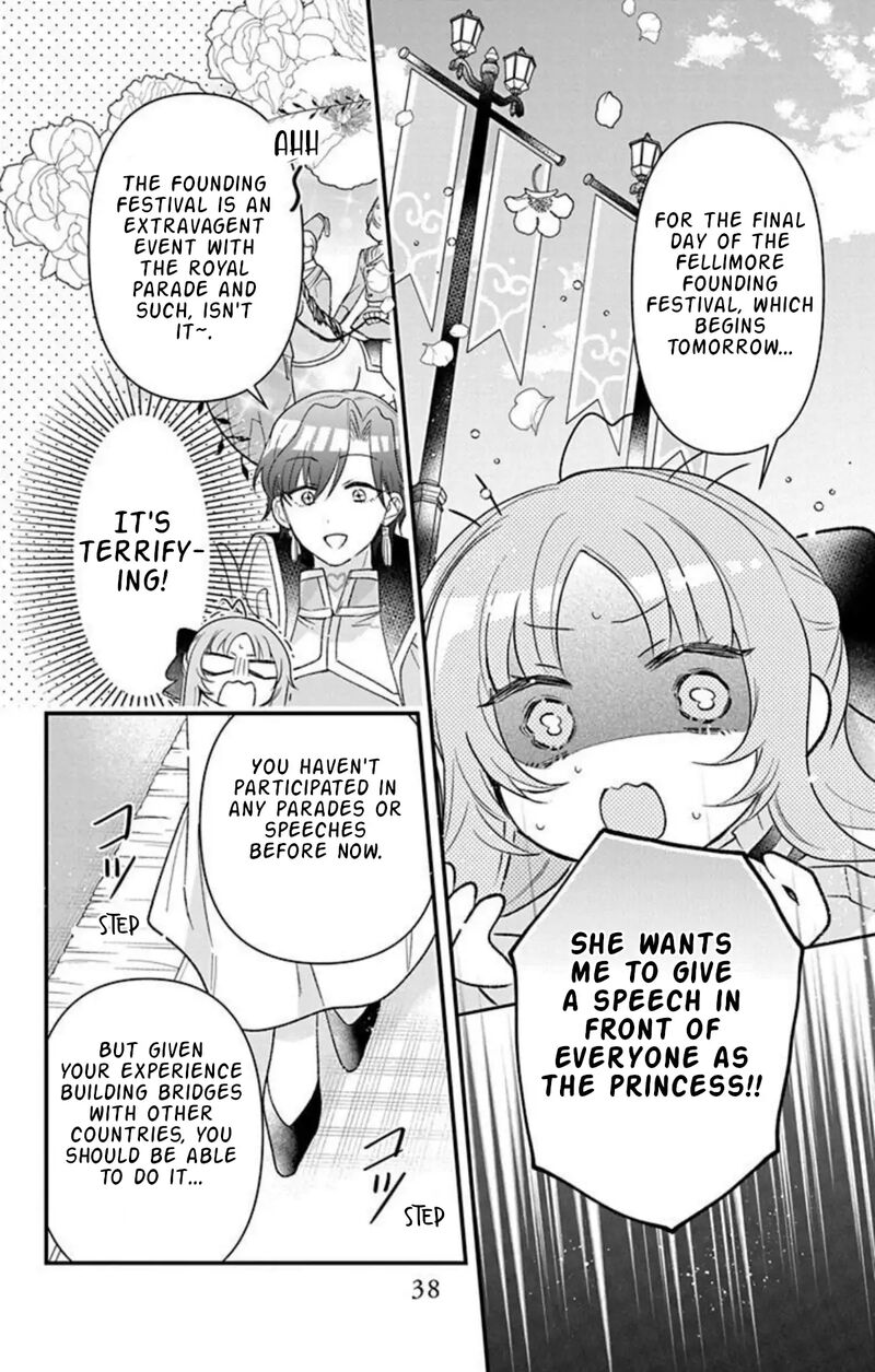 Hikikomori Hime To Dokuzetsu Kishi Sama 27 4