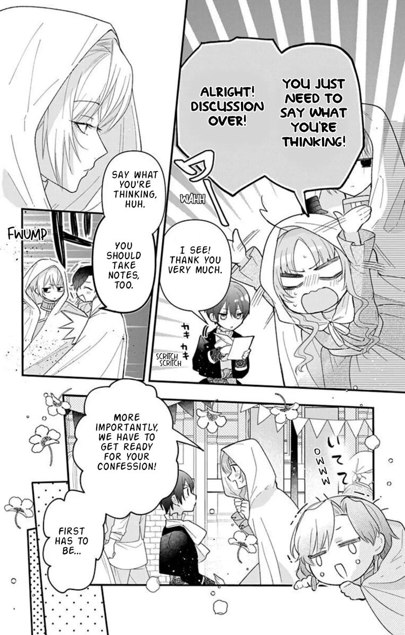 Hikikomori Hime To Dokuzetsu Kishi Sama 28 10