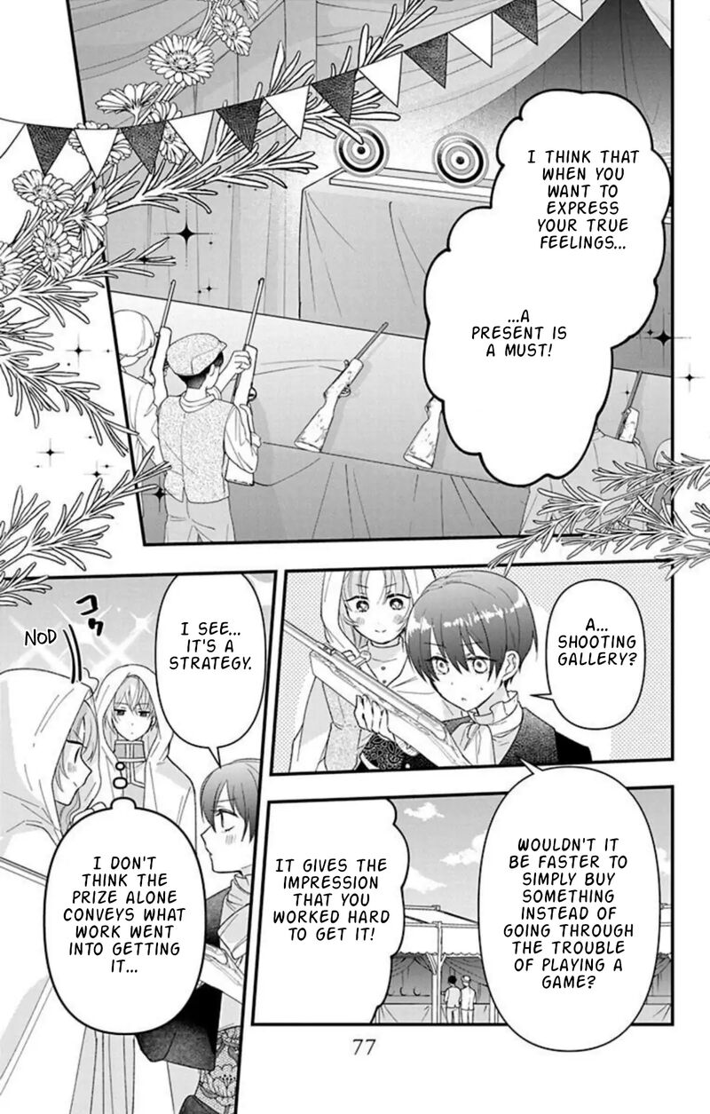 Hikikomori Hime To Dokuzetsu Kishi Sama 28 11