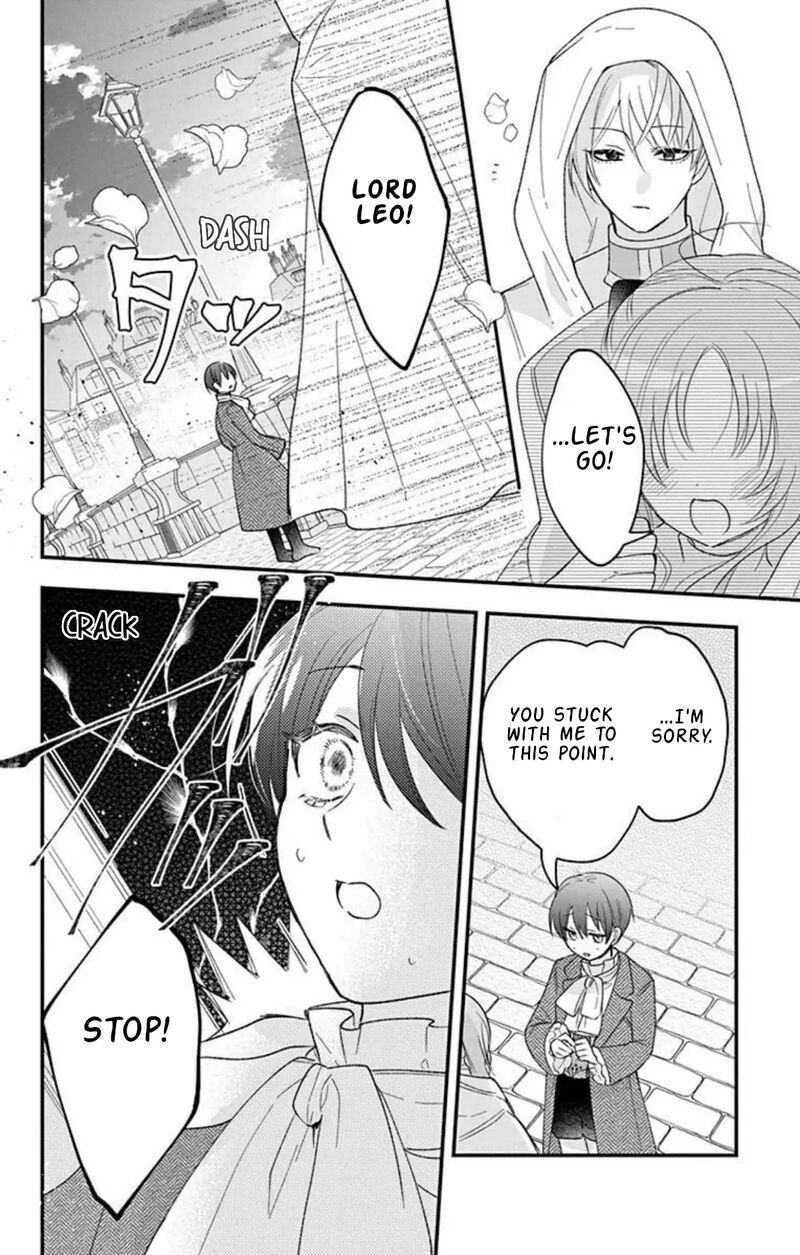 Hikikomori Hime To Dokuzetsu Kishi Sama 28 28