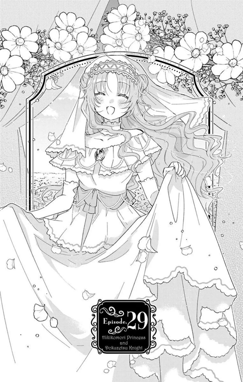 Hikikomori Hime To Dokuzetsu Kishi Sama 29 1