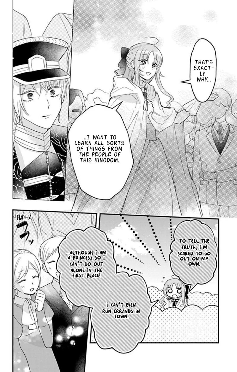 Hikikomori Hime To Dokuzetsu Kishi Sama 29 14