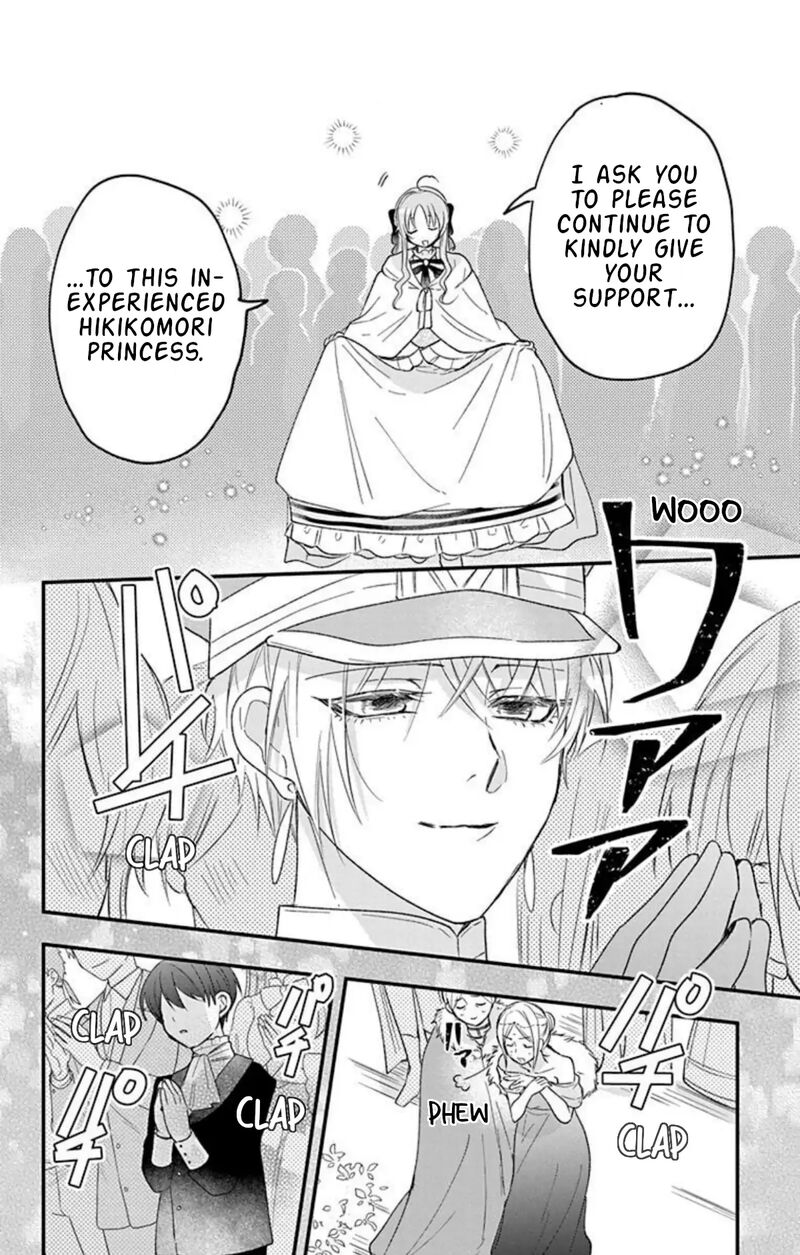 Hikikomori Hime To Dokuzetsu Kishi Sama 29 17