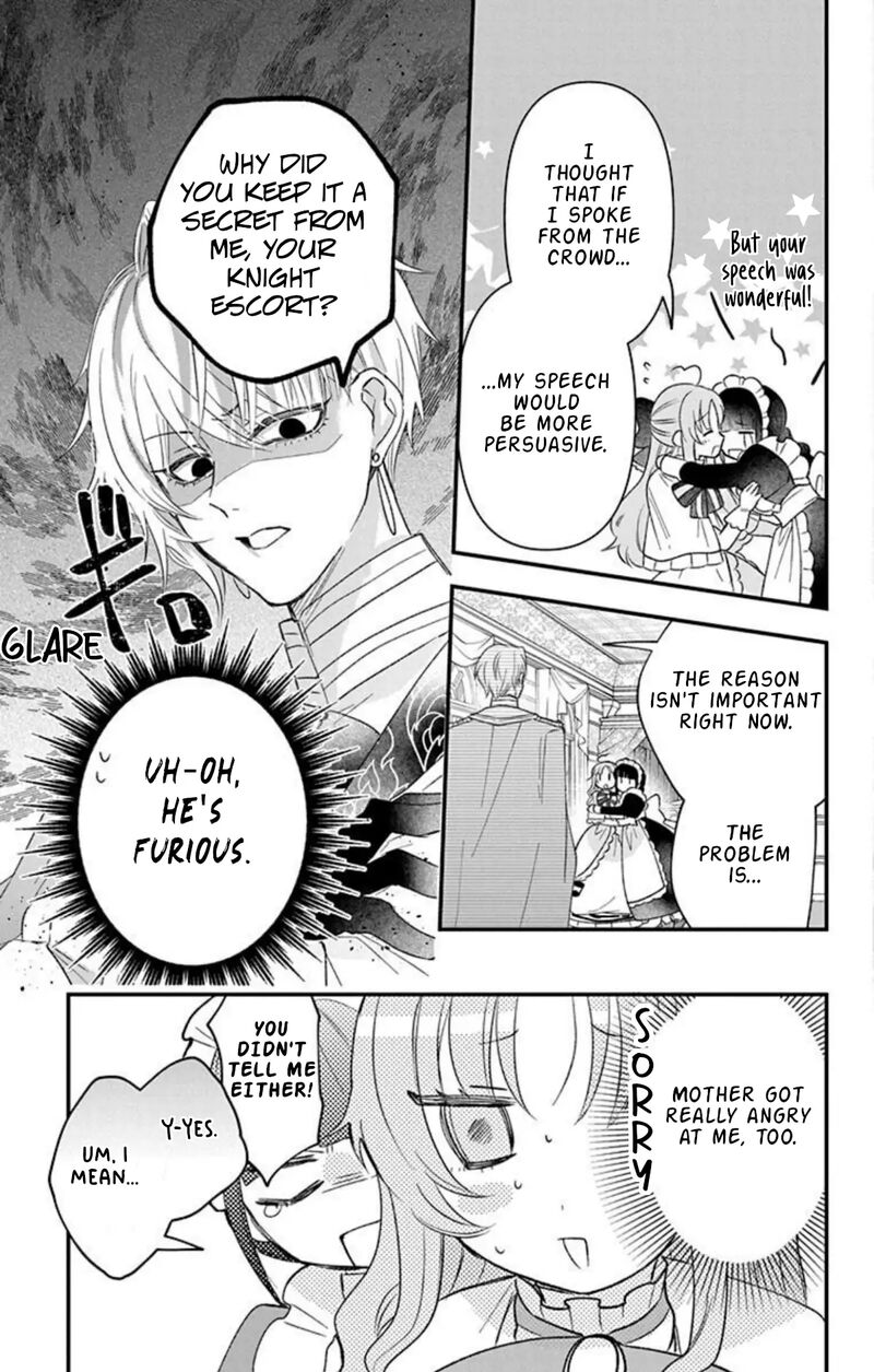 Hikikomori Hime To Dokuzetsu Kishi Sama 29 20
