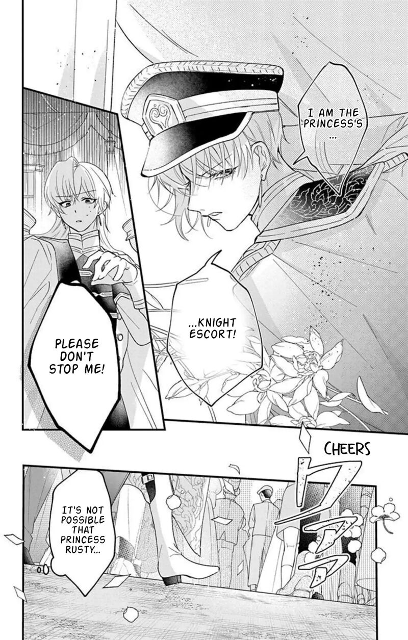Hikikomori Hime To Dokuzetsu Kishi Sama 29 6