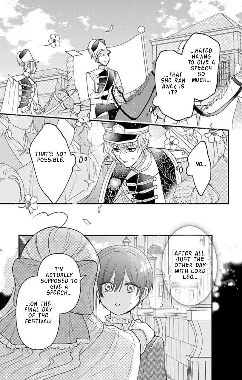 Hikikomori Hime To Dokuzetsu Kishi Sama 29 7