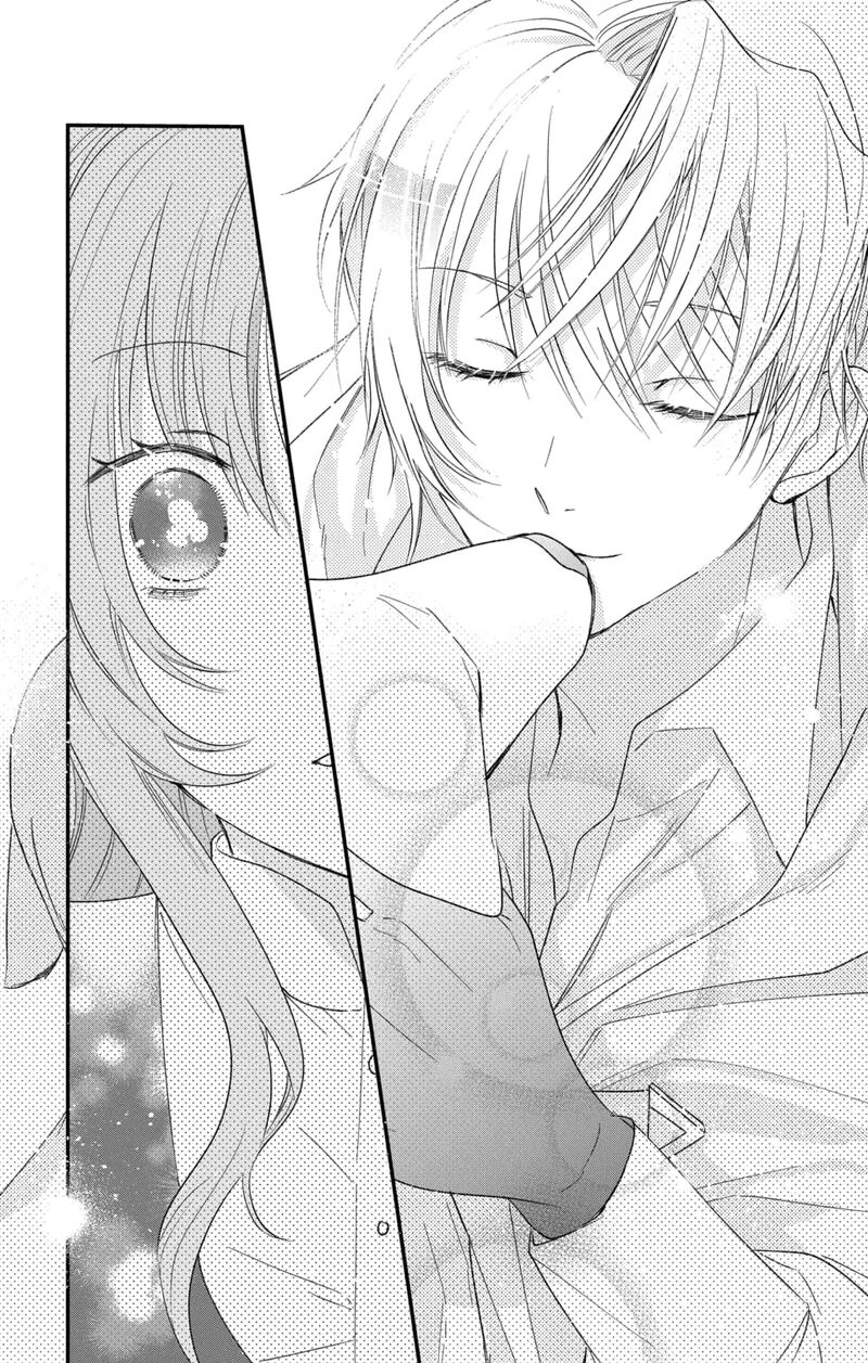 Hikikomori Hime To Dokuzetsu Kishi Sama 3 15