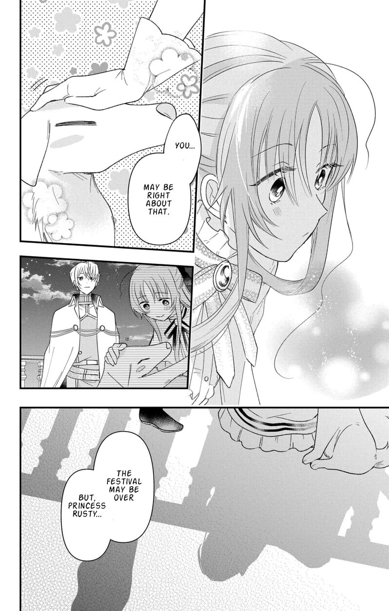 Hikikomori Hime To Dokuzetsu Kishi Sama 3 26