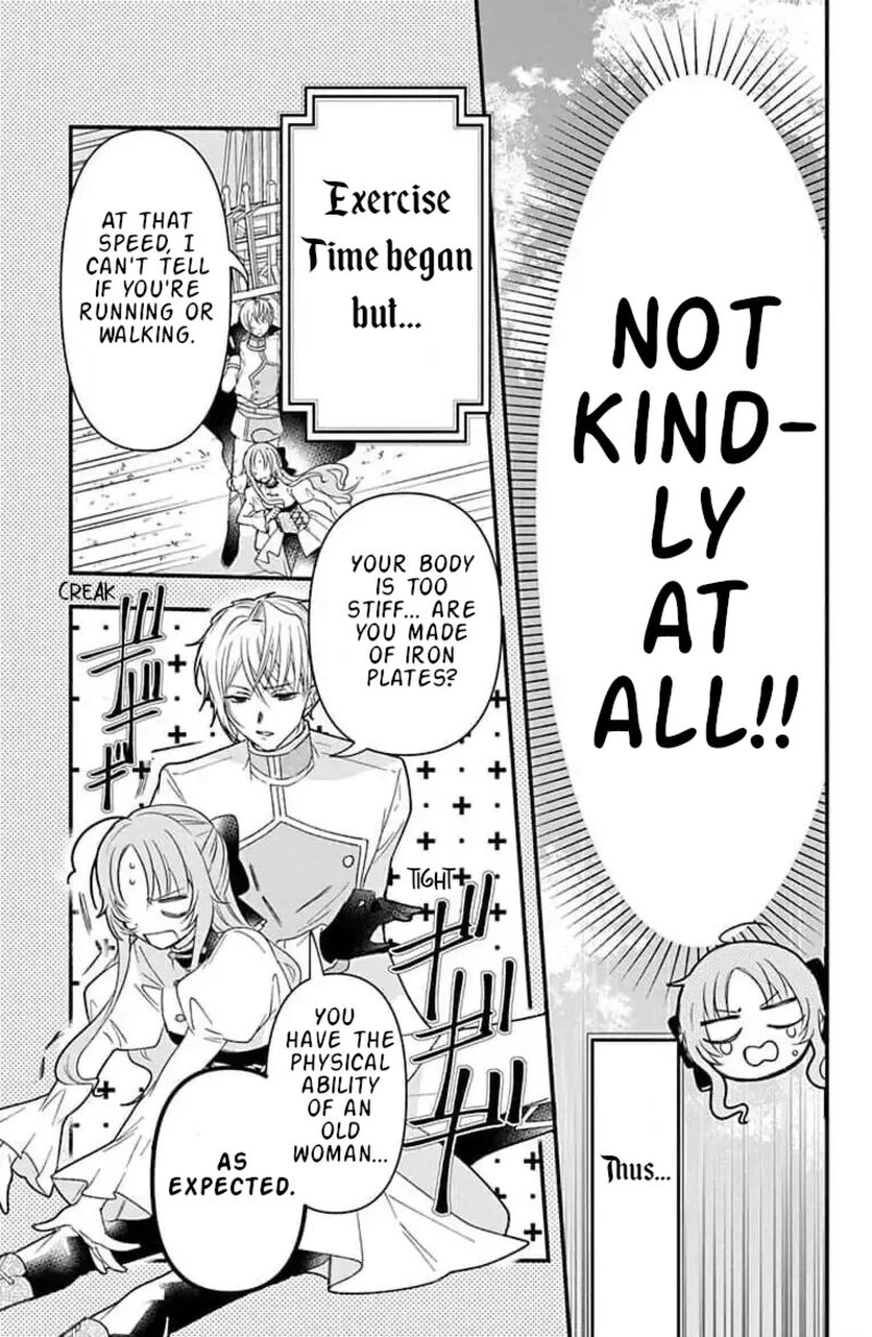 Hikikomori Hime To Dokuzetsu Kishi Sama 5 11