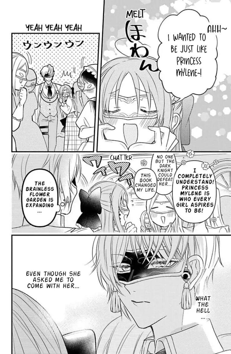 Hikikomori Hime To Dokuzetsu Kishi Sama 6 12