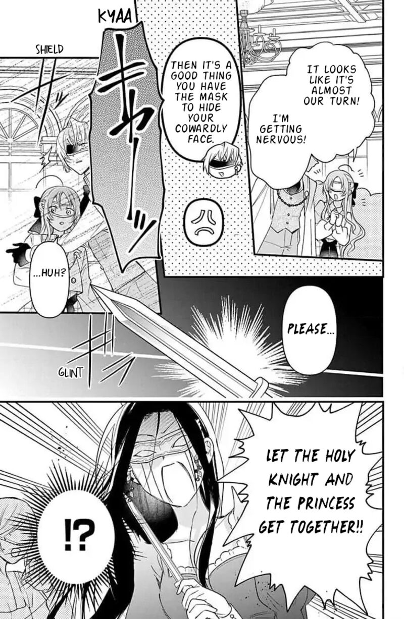 Hikikomori Hime To Dokuzetsu Kishi Sama 6 17