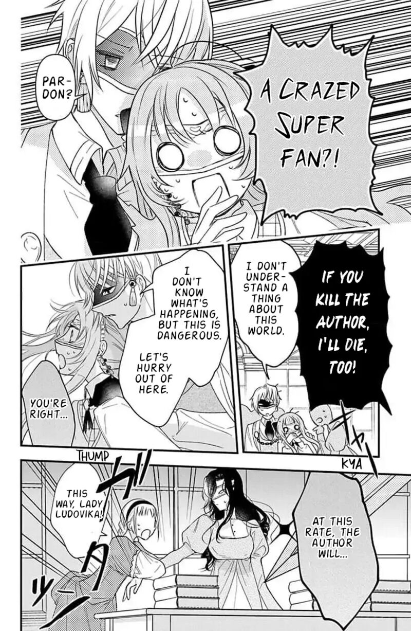 Hikikomori Hime To Dokuzetsu Kishi Sama 6 18