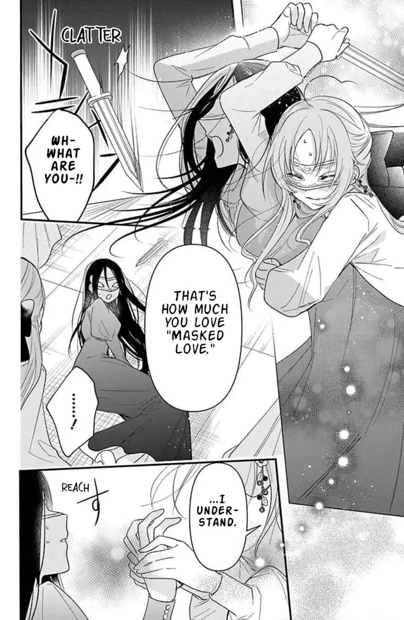 Hikikomori Hime To Dokuzetsu Kishi Sama 6 20