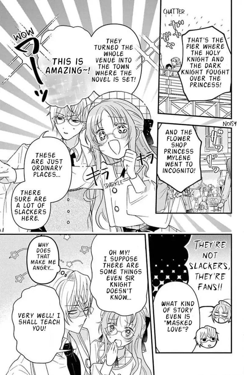 Hikikomori Hime To Dokuzetsu Kishi Sama 6 5