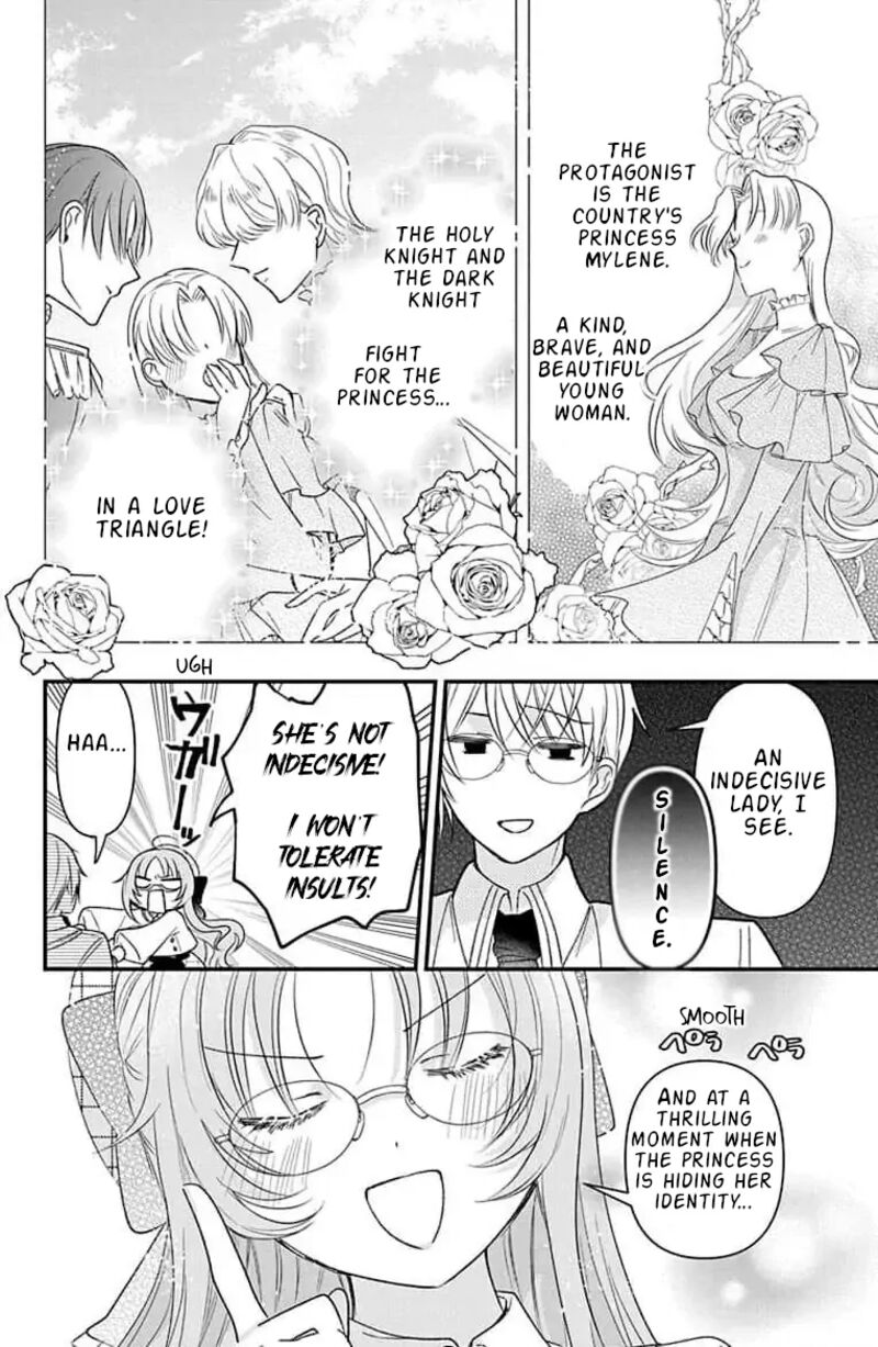 Hikikomori Hime To Dokuzetsu Kishi Sama 6 6