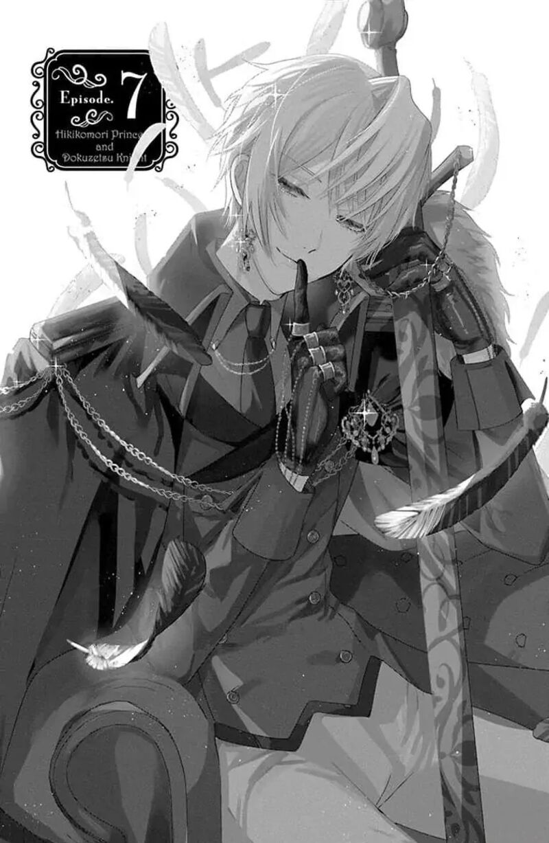 Hikikomori Hime To Dokuzetsu Kishi Sama 7 1