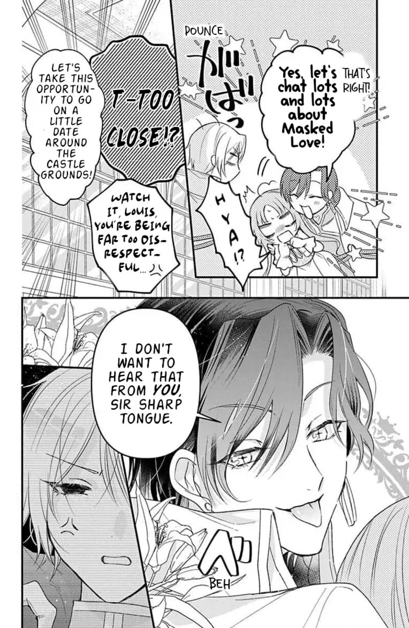 Hikikomori Hime To Dokuzetsu Kishi Sama 7 13