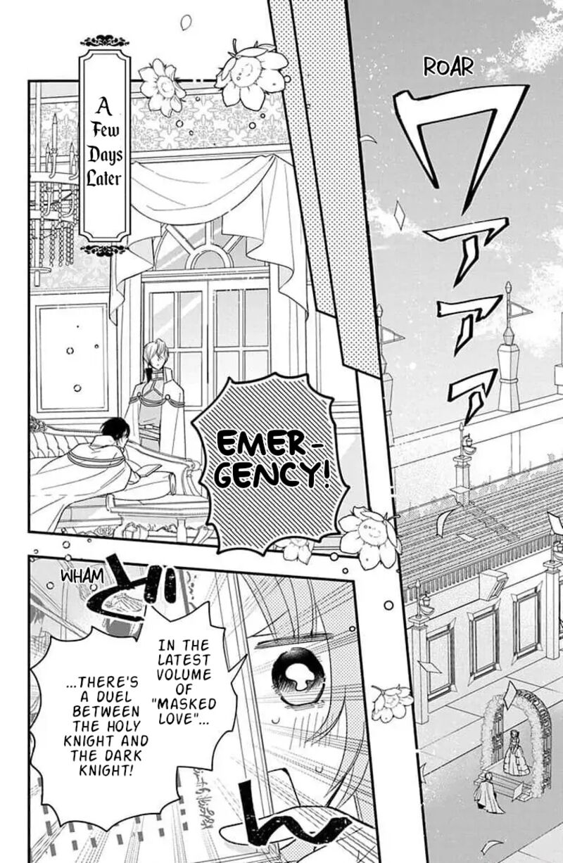 Hikikomori Hime To Dokuzetsu Kishi Sama 8 22