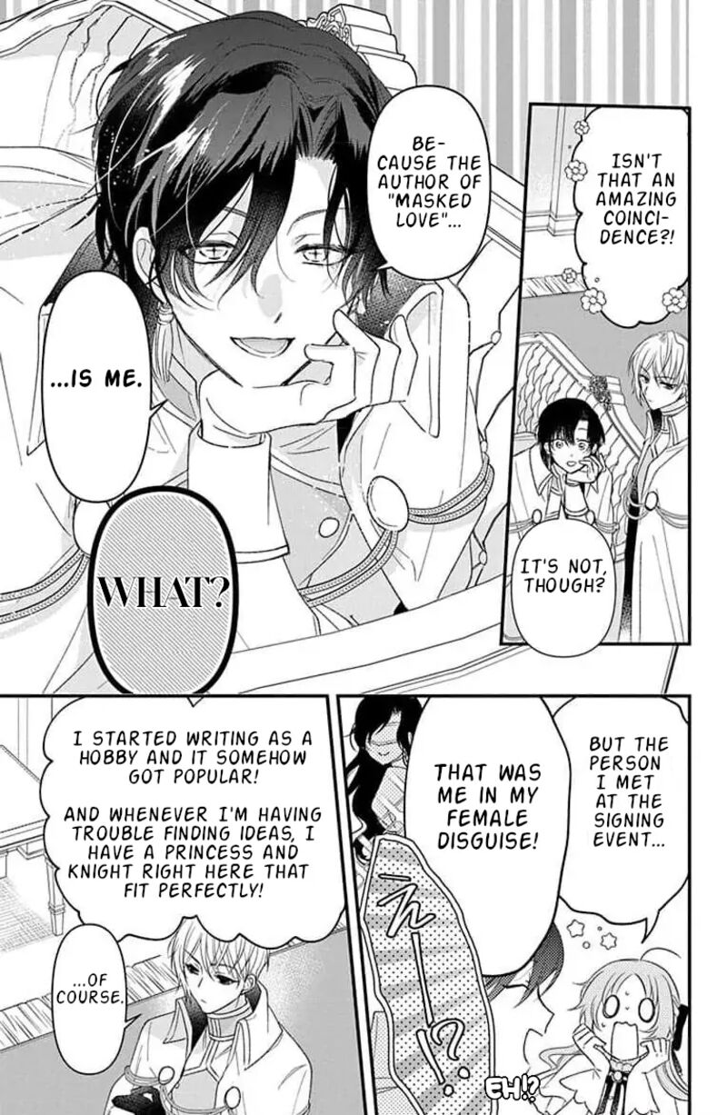 Hikikomori Hime To Dokuzetsu Kishi Sama 8 23