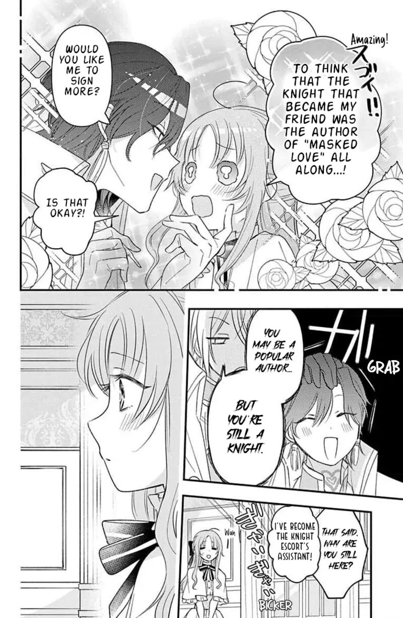 Hikikomori Hime To Dokuzetsu Kishi Sama 8 24