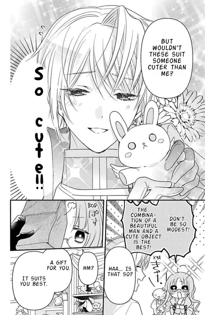 Hikikomori Hime To Dokuzetsu Kishi Sama 9 11