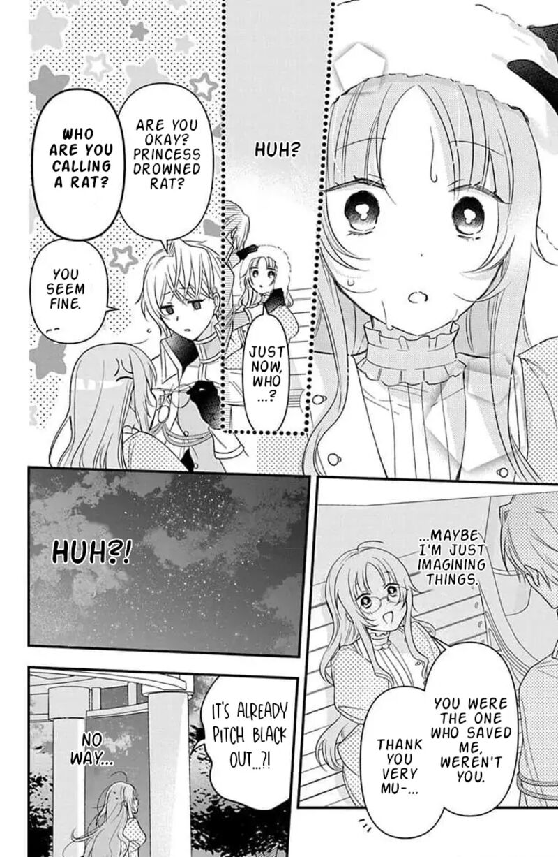 Hikikomori Hime To Dokuzetsu Kishi Sama 9 17